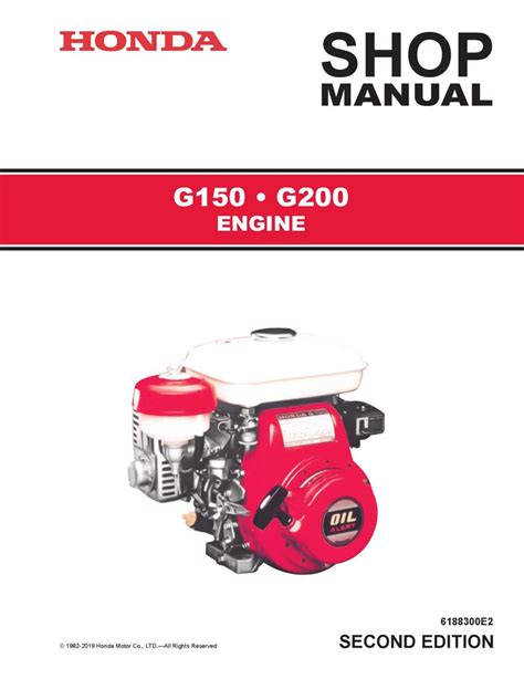 Page 4. . Honda g200 service manual pdf
